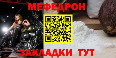 ECSTASY Пугачёв