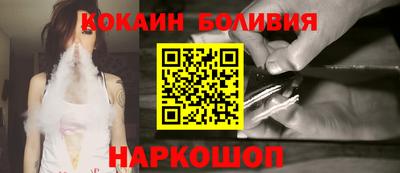 ешки Пыть-Ях
