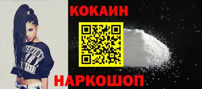 ECSTASY Пугачёв
