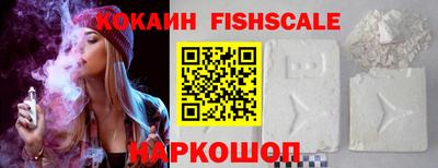 ECSTASY Пугачёв