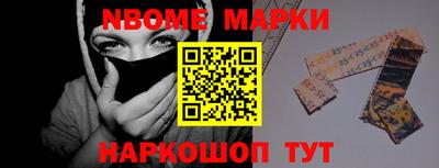дистиллят марихуана Пушкино