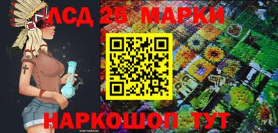 дистиллят марихуана Пушкино