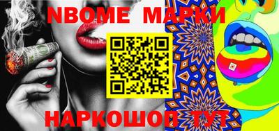 дистиллят марихуана Пушкино