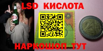 ешки Пыть-Ях
