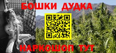 прущая мука Рязань