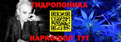 дистиллят марихуана Пушкино