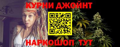 ALPHA-PVP Рыбинск
