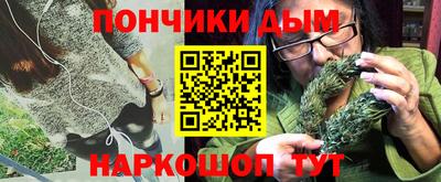 ECSTASY Пугачёв