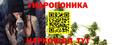 ешки Пыть-Ях