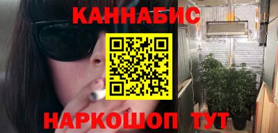 ешки Пыть-Ях
