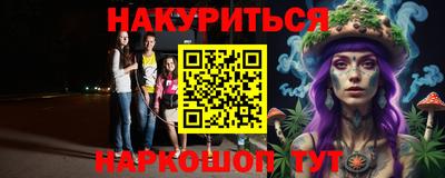ешки Пыть-Ях