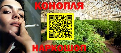 ешки Пыть-Ях