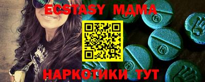дистиллят марихуана Пушкино