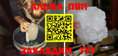 дистиллят марихуана Пушкино