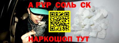 дистиллят марихуана Пушкино