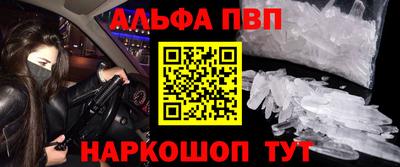 ECSTASY Пугачёв