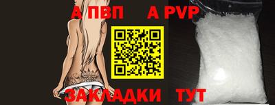 ECSTASY Пугачёв