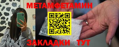 ешки Пыть-Ях