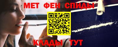 ECSTASY Пугачёв