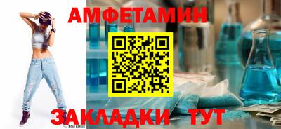 ешки Пыть-Ях
