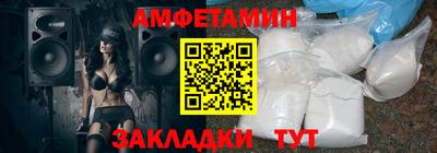 ECSTASY Пугачёв