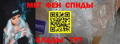 ешки Пыть-Ях