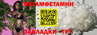 ешки Пыть-Ях