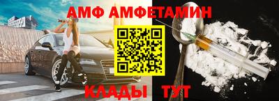 ECSTASY Пугачёв
