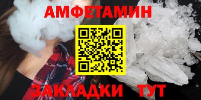 дистиллят марихуана Пушкино