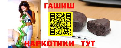 ECSTASY Пугачёв