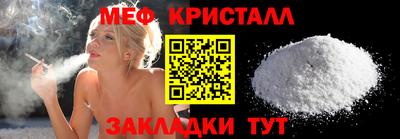 ECSTASY Пугачёв