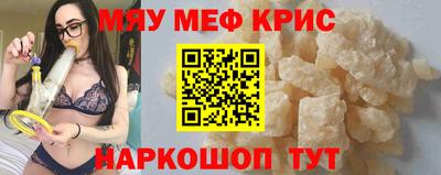 ECSTASY Пугачёв