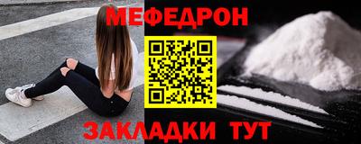 дистиллят марихуана Пушкино