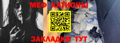 дистиллят марихуана Пушкино
