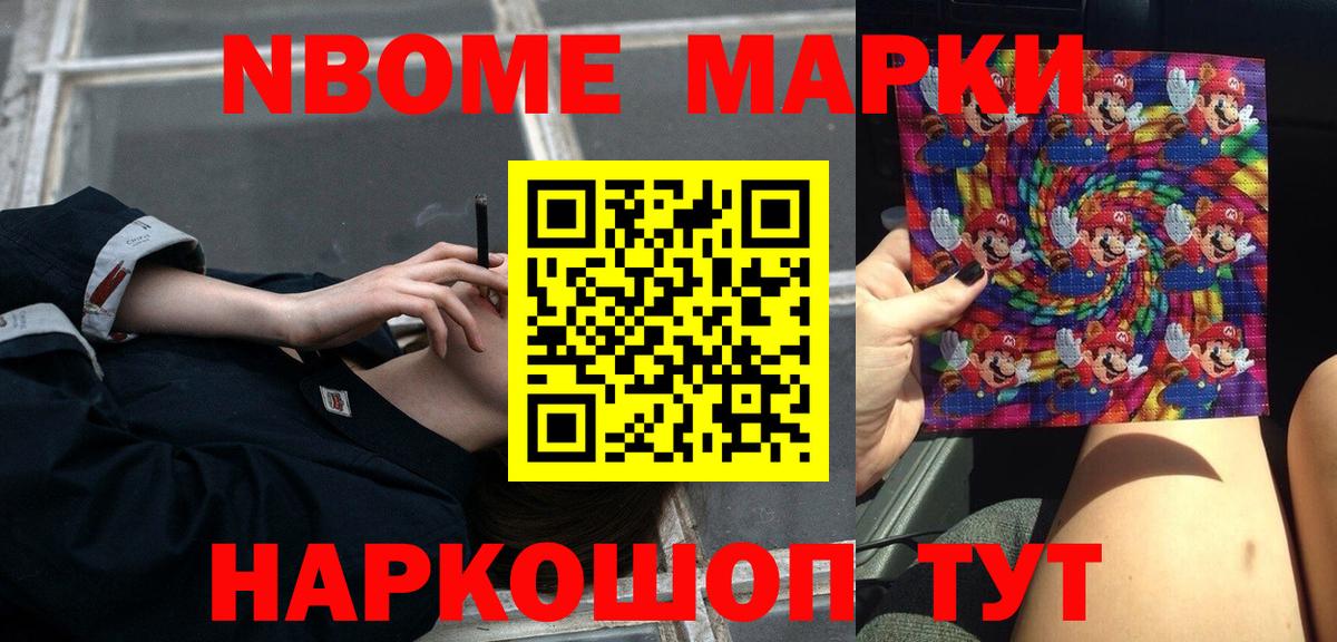 Лсд 25 экстази кислота Чусовой